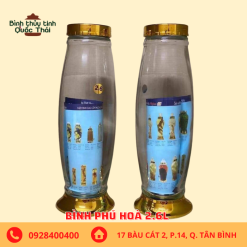 Bình 2.6 lít Phú Hoà (MH: HS2.6 lít)